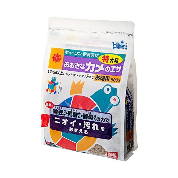 Hikari (ヒカリ) おおきなカメのエサ 特大粒 カメ用 500g (x 1)