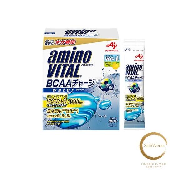 アミノバイタル 味の素 BCAAチャージウォーター グレープフルーツ味 アミノ酸 1500mg BCAA アルギニン スポーツドリンク 粉末 水