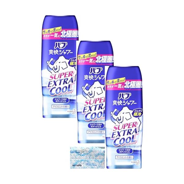 バブ 爽快シャワー スーパーエクストラクールジェル 210g × 3個セット オリジナルポケットティッシュ付き