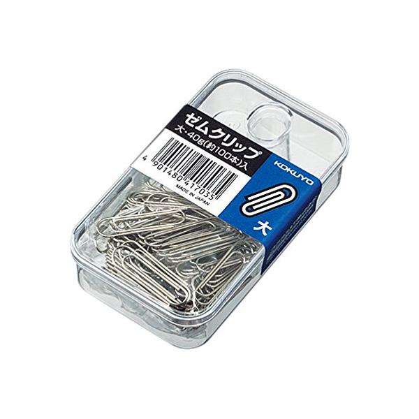 コクヨ ゼムクリップ プラケース入 大(28mm) 約100本入 クリ-1