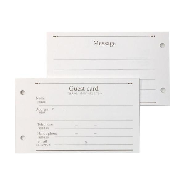 F  QXgubN ǉJ[h ip QXgJ[h FJ[h ǉptB 50ST