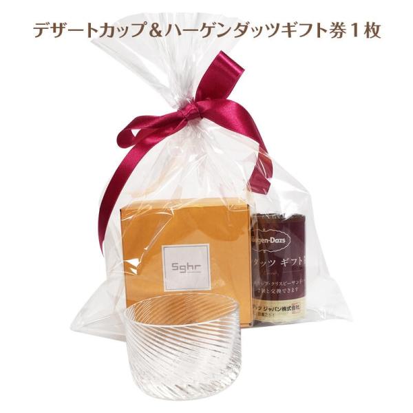 n[Q_bcMtg 1 Sghr KXfU[gJbv 1 n[Q_bc MtgZbg v[gbsO