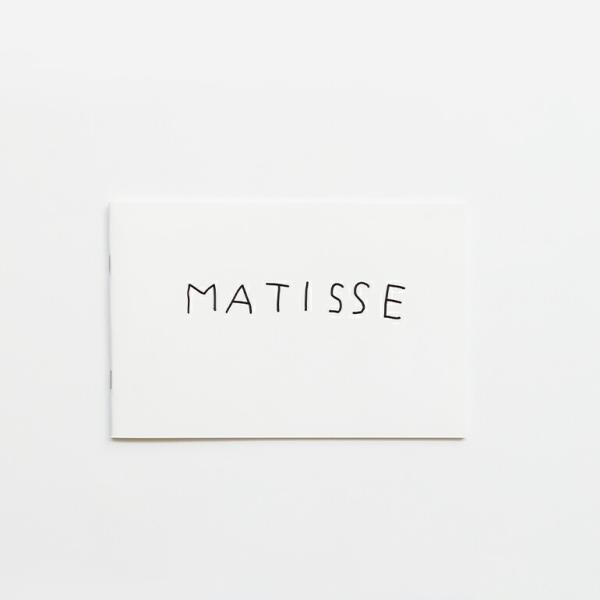 アートブック 平山昌尚 HIMAA MATISSE by Masanao Hirayama スケッチ集 マティス