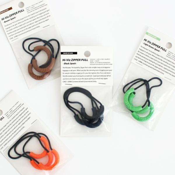 DETAIL（ディテール） ジッパータブ ジッパープル おしゃれ Maratac