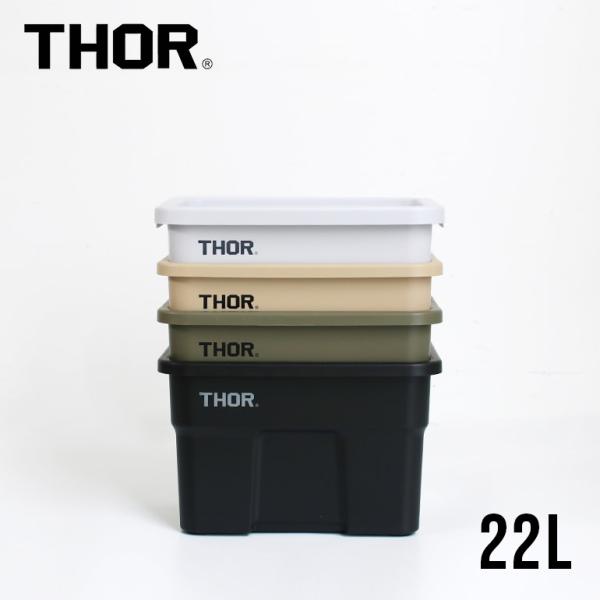 cdcstores_int2274v3