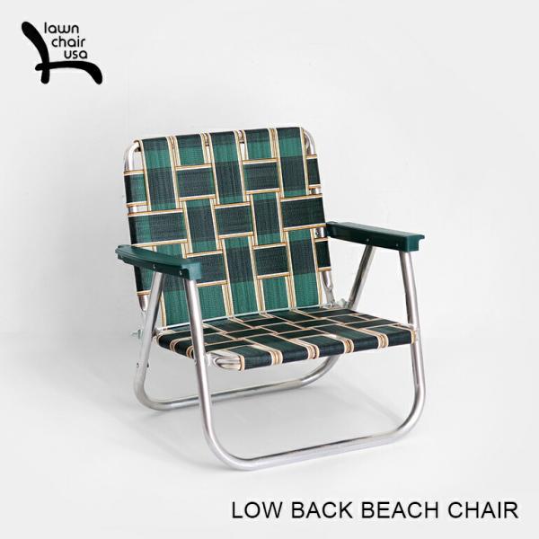 Lawn Chair 折りたたみ チェア 椅子 屋外 アウトドア USA製 LAWN Lawn Chair 折りたたみ チェア 椅子 屋外 アウトドア USA製 LAWN