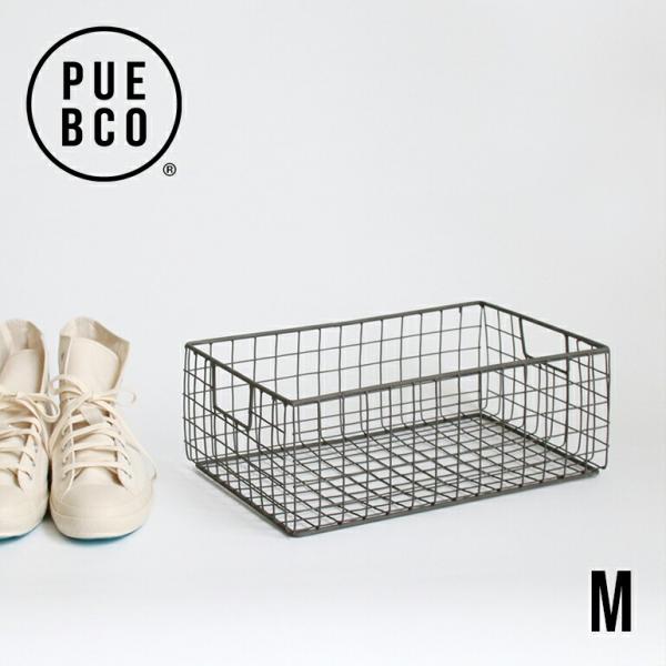ベイプックスさま専用9点セット！PUEBCO プエブコ シューズボックス M PUEBCO カゴ バスケット シューズボックス スチール