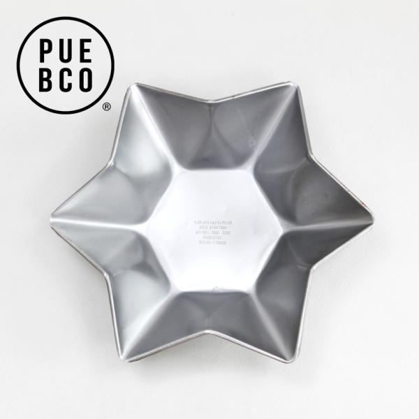 cdcstores_int828