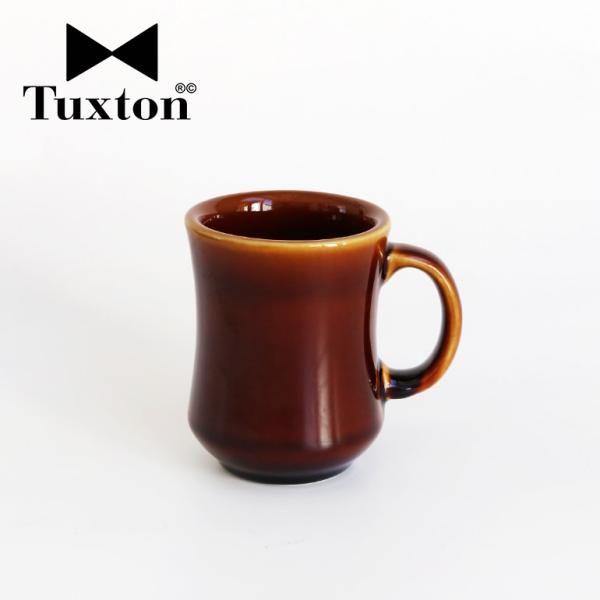 食器 アメリカ マグ カップ 260ml ブラウン ダイナー ウェア 業務用 Tuxton タクストン Dark Caramel Diner Mug 磁器