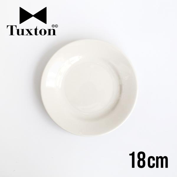 食器 アメリカ 平皿 デザート プレート 18cm ダイナー ウェア 業務用 Tuxton タクストン Eggshell Dessert Plate オフホワイト 磁器
