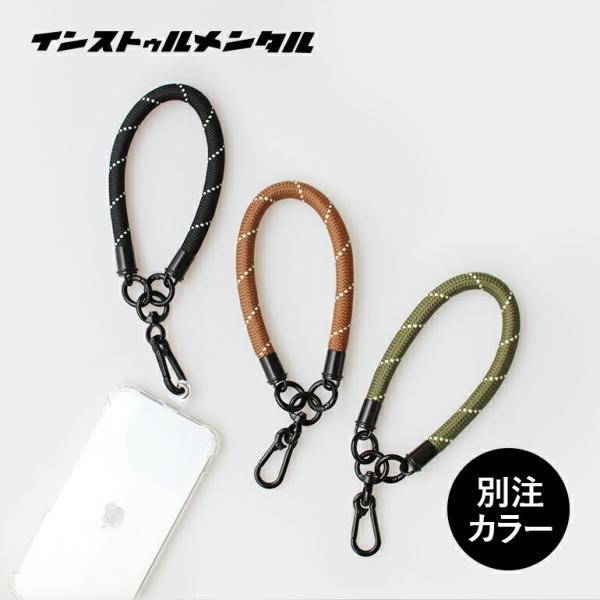 ハンドストラップ　かお_ちん^ ^オーダーページ cdcstores_lif899