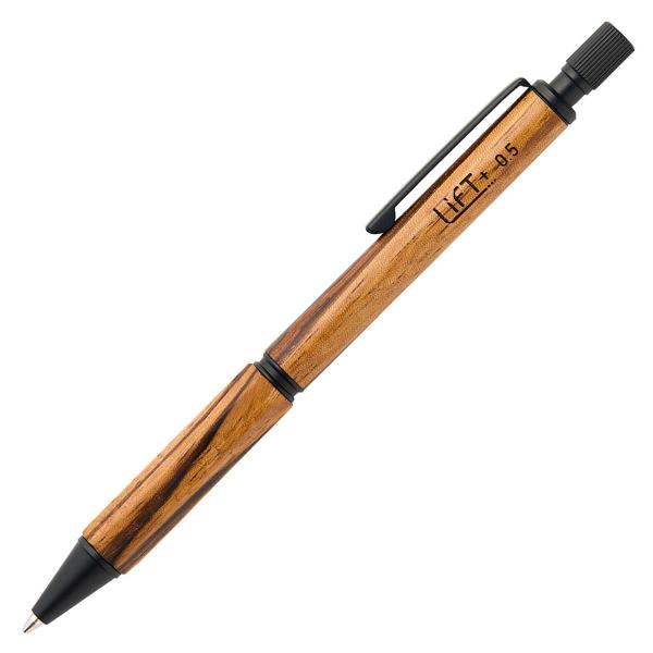 シャーペン Kitera LIFT+Wood シャープペンシル 0.5mm 天然木 木軸