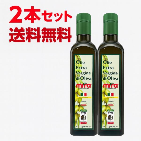 サイゼリヤ 採用 イタリア産 エキストラバージンオリーブオイル 458ml