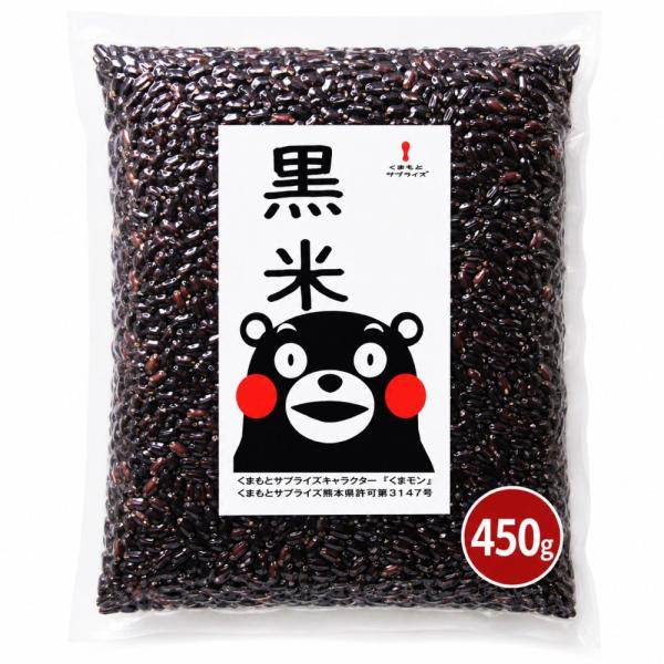他サイト： 九州の大自然しらき 黒米 450g 熊本県産 国産 古代米 雑穀米 真空パック チャック付き 阿蘇天然水育ちの商品画像