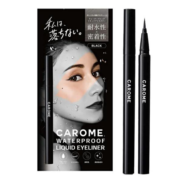 CAROME. ｜ リキッドアイライナー