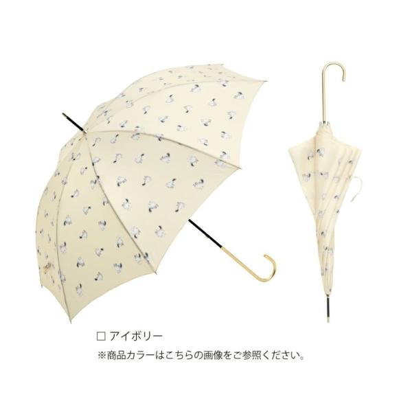 because ビコーズ キャッツ アイボリー ホワイト 白色系 猫 ネコ