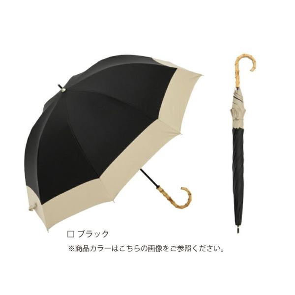 because ビコーズ パラソル PU バイカラー ラージ ブラック 黒