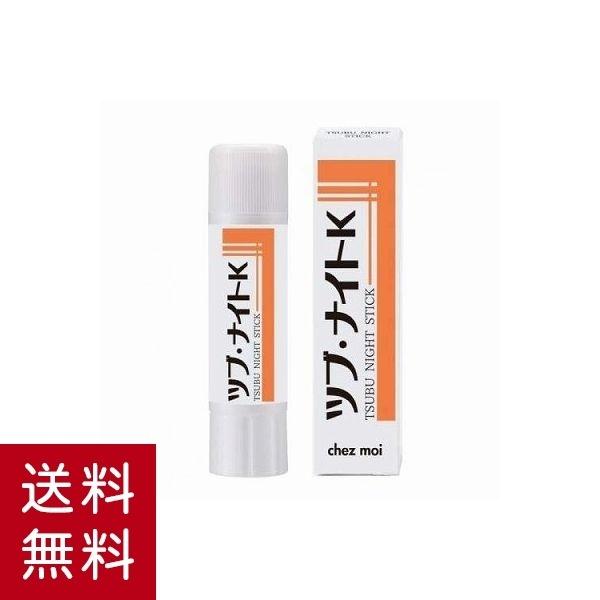 ツブ ナイトK スティック 6g シェモア ハトムギ いぼ取りクリーム ポツポツ スキンケア 稗粒腫 目元 首元 角質粒ケア 胸元 除去 :tsp4562226254828:CDL - 通販 - Yahoo!ショッピング ツブ ナイトK スティック 6g シェモア ハトムギ いぼ取りクリーム ポツポツ スキンケア 稗粒腫 目元 首元 角質粒ケア 胸元 除去 :tsp4562226254828:CDL - 通販 - Yahoo!ショッピング