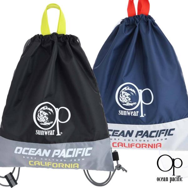 スタッフよりポリエステル織のナップサック。水着や体操着などの持ち運びに便利。定番の巾着タイプ。ショルダーにしたり、リュックにしたり、ランドセルに掛けたり。【サイズ】縦[42cm]横[35cm]【商品仕様】・持ち手付き・巾着式【素材等】・素材...