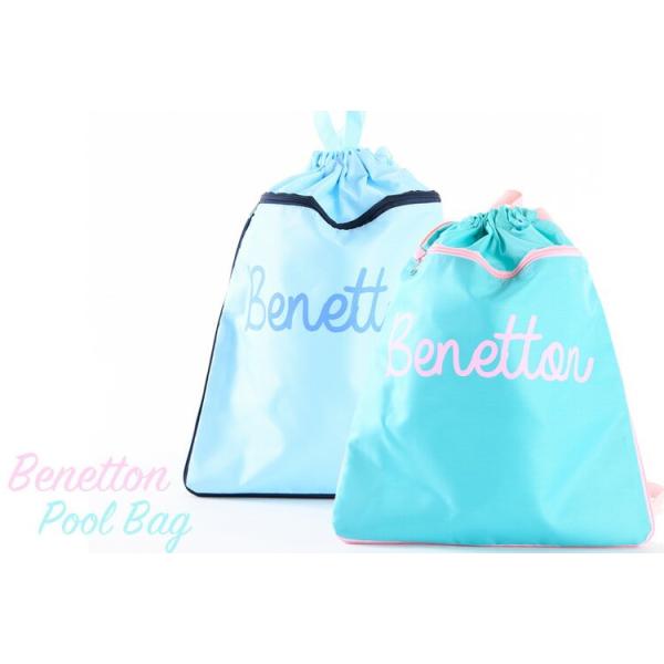 Benetton プールバッグ 女の子 2wayタイプ リュックサック スイムバッグ ビーチバッグ キッズ 子供 ベネトン Buyee Buyee Jasa Perwakilan Pembelian Barang Online Di Jepang