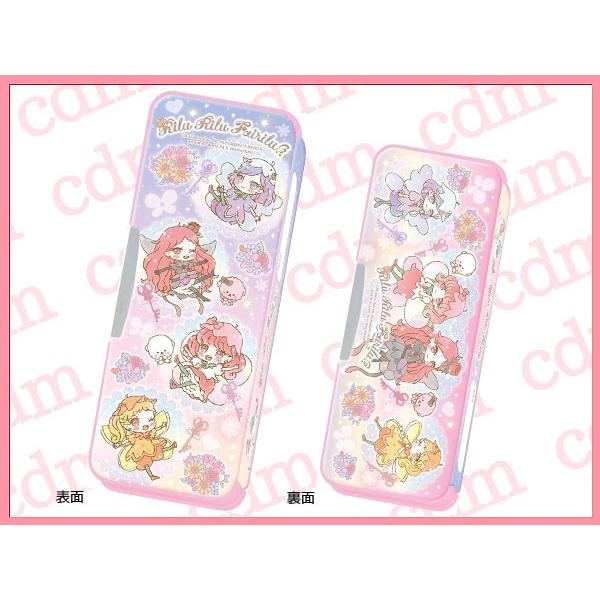 リルリルフェアリル マチック筆入れ（筆箱） りっぷ ひまわり すみれ
