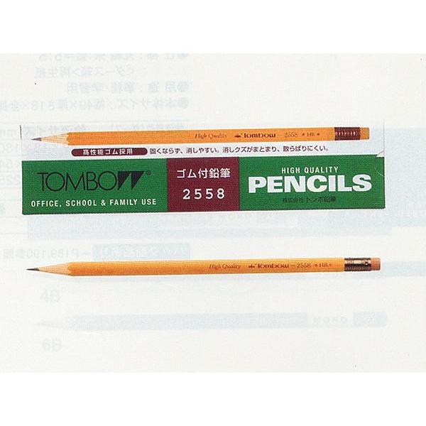 M@ꉔM@LO@wLO@StME2558 H(Ђ炪ȃJ^Ji)@10024831