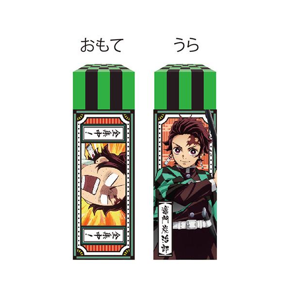 VEm[g@Sł̐n sS YY@񂶂낤@10061345