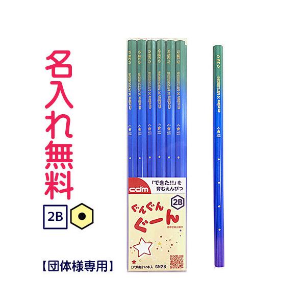 LO@wLO@OHM ꖳ@10_[Xȏc̗lp 񂮂񂮁[ rj[P[X@First-KOf[Vu[ QB 10052014