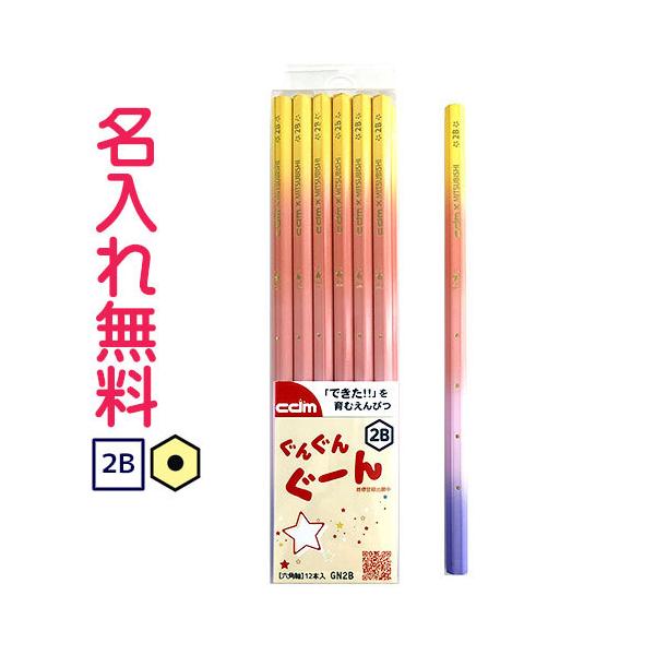 LO@wLO@OHM ꖳ 񂮂񂮁[@O  @rj[P[X@First-KOf[VsN QB 10052013