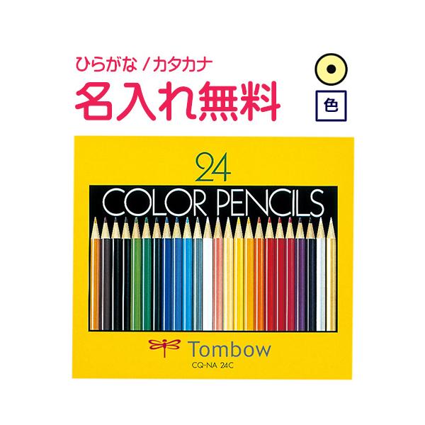 M@ꉔM@LO@wLO@g{M@FM  24F NA(Ђ炪ȃJ^Ji)@10024914