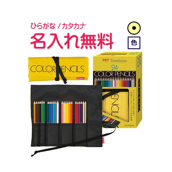 cdmfivewish_cr-nq24c