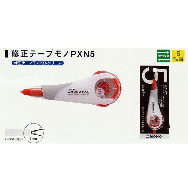 g{M@Ce[v@mPXN5@10017680