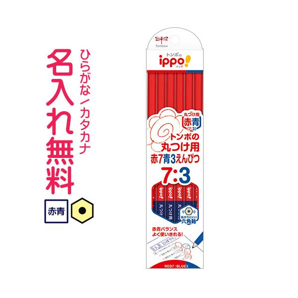 M@ꉔM@g{M@ippo@Cb| ԐM@ۂpԂVR҂@12{@10061073