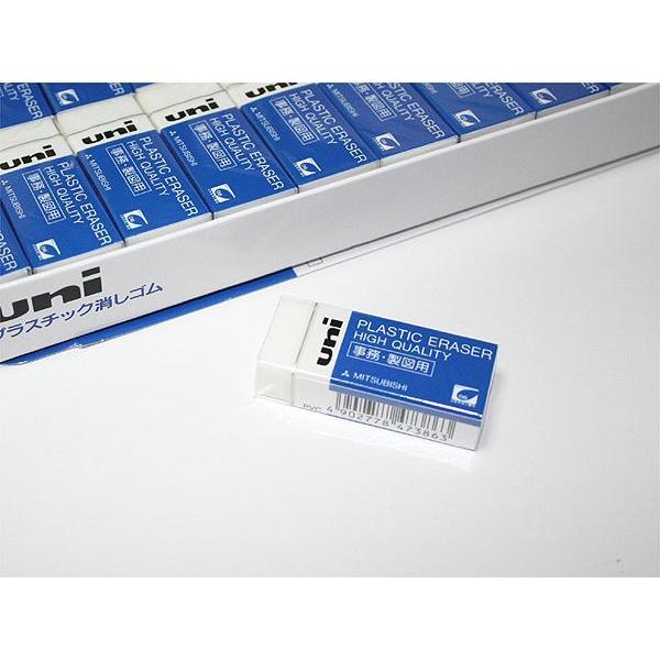 三菱鉛筆 事務・製図用uni消しゴム 10024310 : CDMファイブウイッシュ