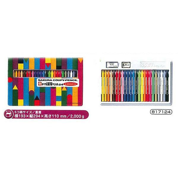 TN@N[s[yVi24FE\tgP[Xj@10013567