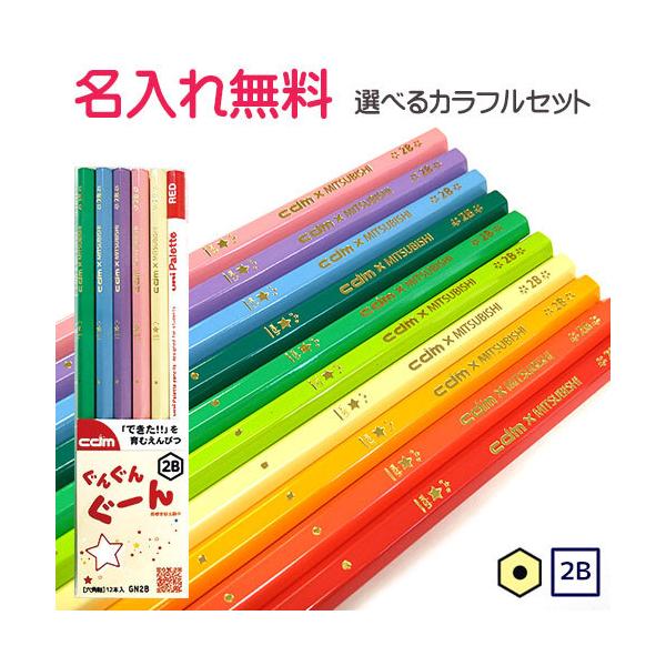 LO@wLO@OHM ꖳ 񂮂񂮁[ iJtZbgj ҂ Gsc O   Mtg v[g@10061088