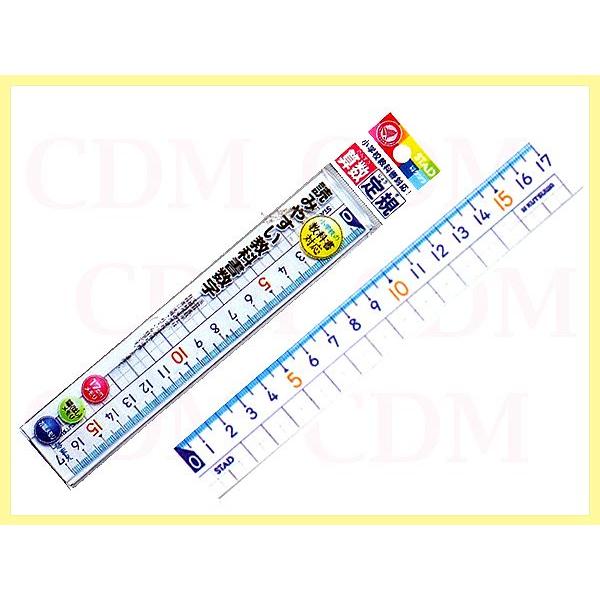 Nc@ZK(17cm)@10035150