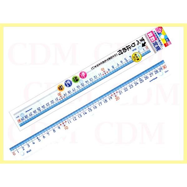 Nc@ZK(30cm)@10035151