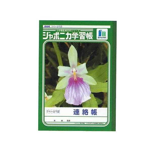 TZbg@W|jJwK@m[g Ai1y[W1j@A5@3`5Np@10024258