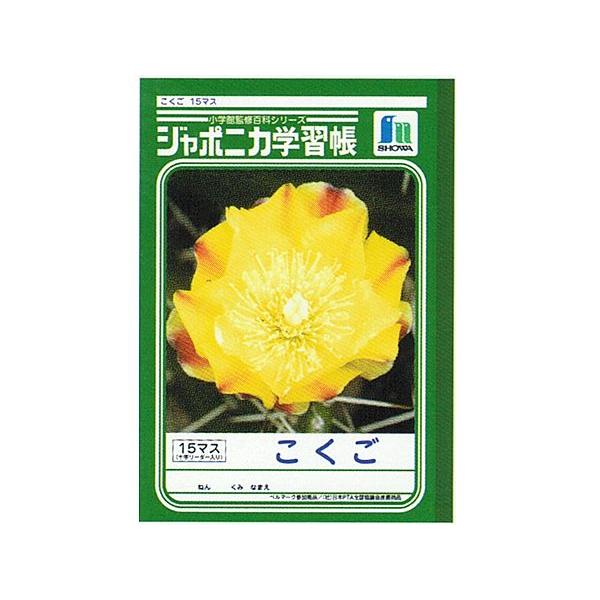 TZbg@W|jJwK@m[g i15}X/\[_[j@B5@2`4Np@10024250