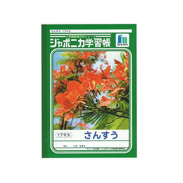 TZbg@W|jJwK@m[g 񂷂iPV}Xj@B5@1`4Np@10034702