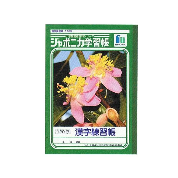 W|jJwK@m[g Ki120j@B5@3`6Np@10033570