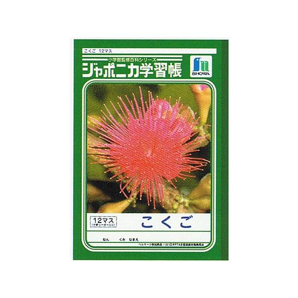 TZbg@W|jJwK@m[g i12}X/\[_[j@B5@1`3Np@10024249