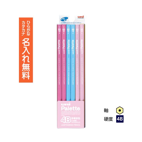 M@ꉔM@LO@wLO@M uni Paletteipbgj rj[P[X@pXesN@4B(Ђ炪ȃJ^Ji)@10024667