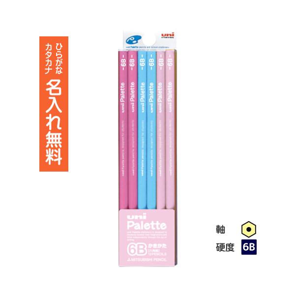 M@ꉔM@LO@wLO@M uni Paletteipbgj rj[P[X@pXesN@6B(Ђ炪ȃJ^Ji)@10024668