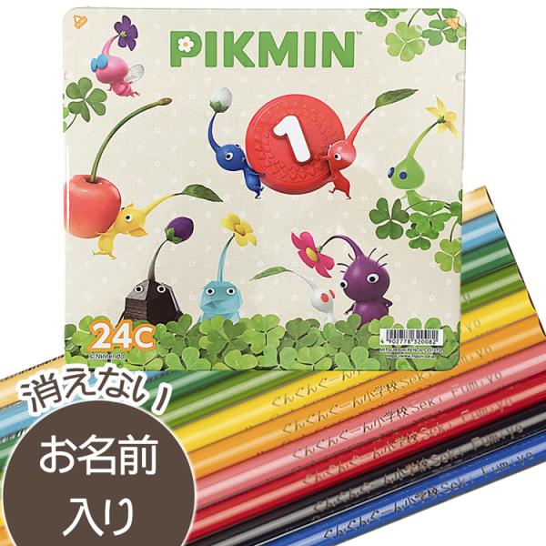 三菱鉛筆 名入れ鉛筆 贈りたい 書きやすい ピクミン PIKUMIN 缶入り