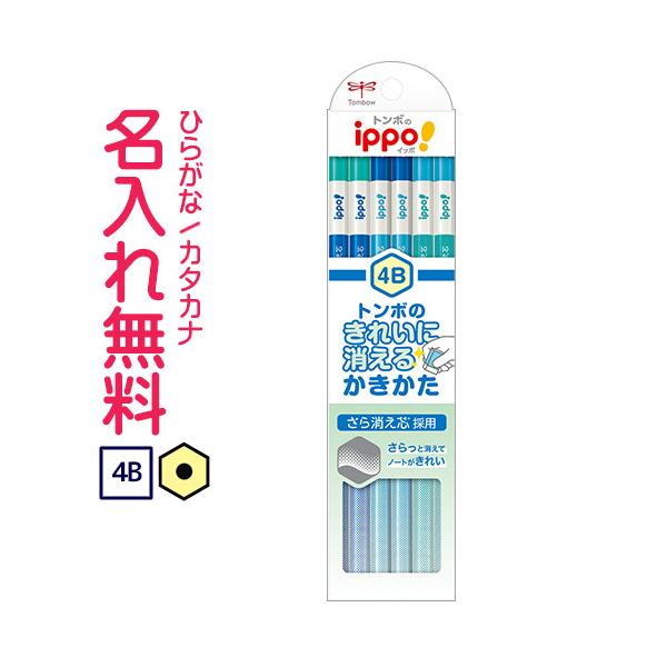 M@ꉔM@g{M@ippo(Cb|)@ꂢɏ邩҂@4B@u[@@10061075