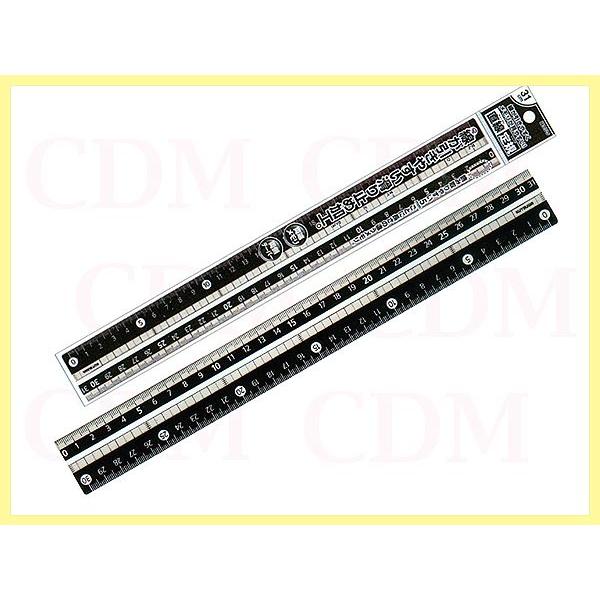 Nc@ubNK(31cm)@10035153