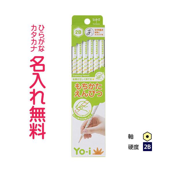 M@ꉔM@LO@wLO@Yo-i([C)@҂@Zp@EE茓p2B(Ђ炪ȃJ^Ji)@10038044