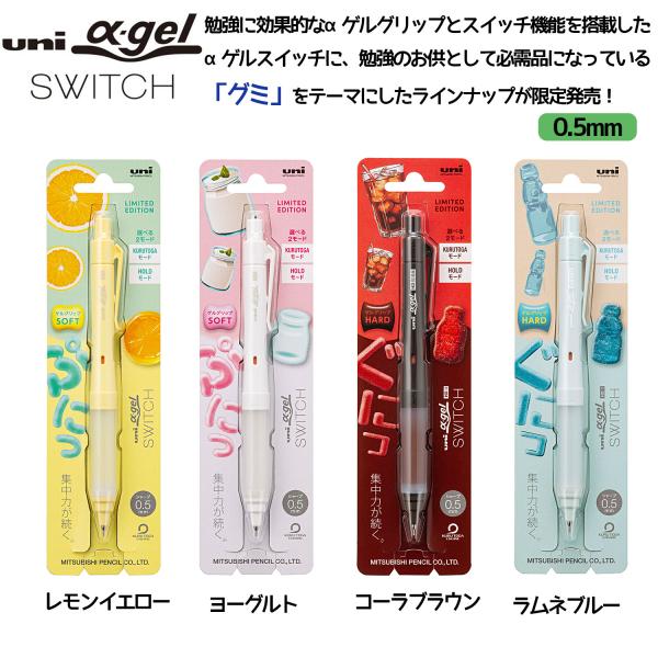 cdmfivewish_m5-100-